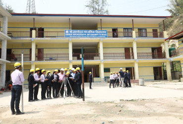 Scholarship Facility